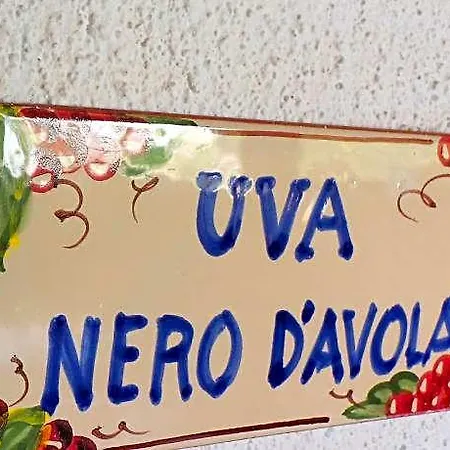 Casa Nero Davola Torre Santo Stefano In דירה